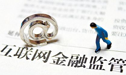 保監(jiān)會出手 履約險還能給投資人的心“上保險”嗎？